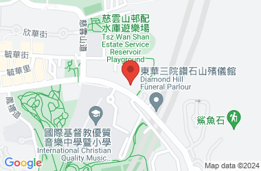 保良局第一張永慶中學