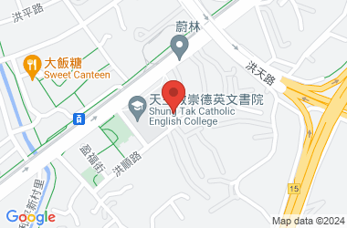 可道中學(嗇色園主辦)