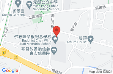 南元朗官立小學