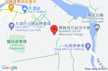 佛教筏可紀念中學