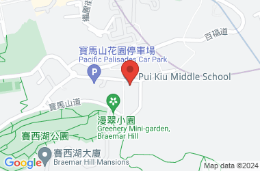 培僑中學