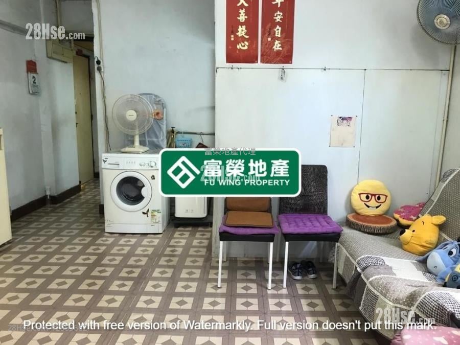 Ming Fong Building Sell 3 bedrooms , 1 bathrooms 516 ft²