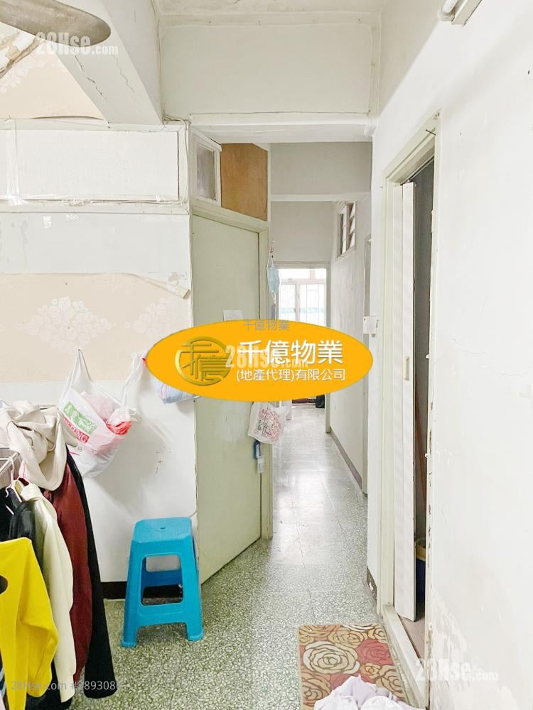 Kwong Wing Building Sell 4 bedrooms 540 ft²