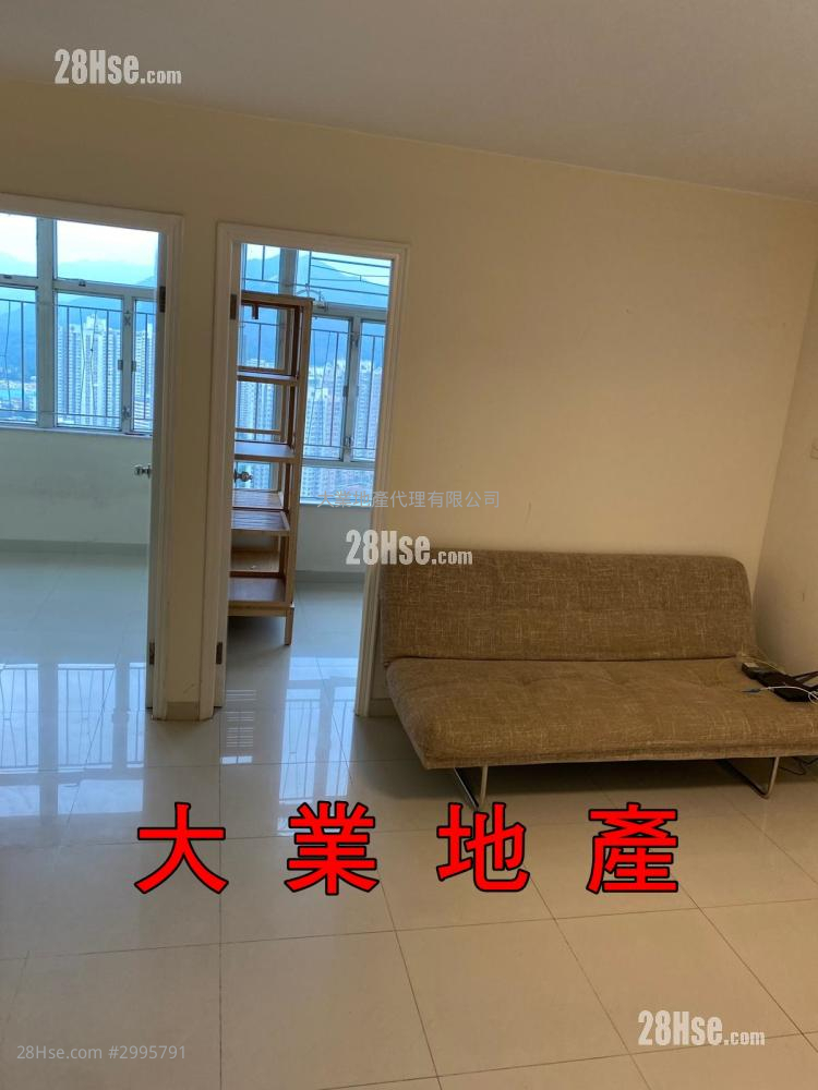 Ka Shing Court Rental 2 bedrooms , 1 bathrooms 433 ft²