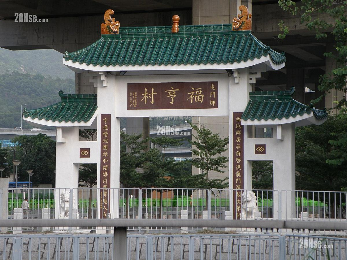 Fuk Hang Tsuen Rental 2 bedrooms , 1 bathrooms 500 ft²