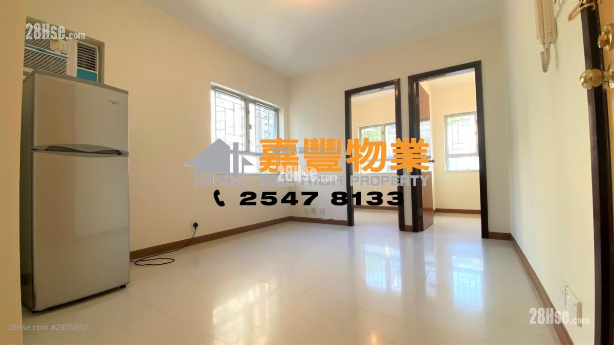 Tung Ming Court Rental 2 bedrooms , 1 bathrooms 355 ft²