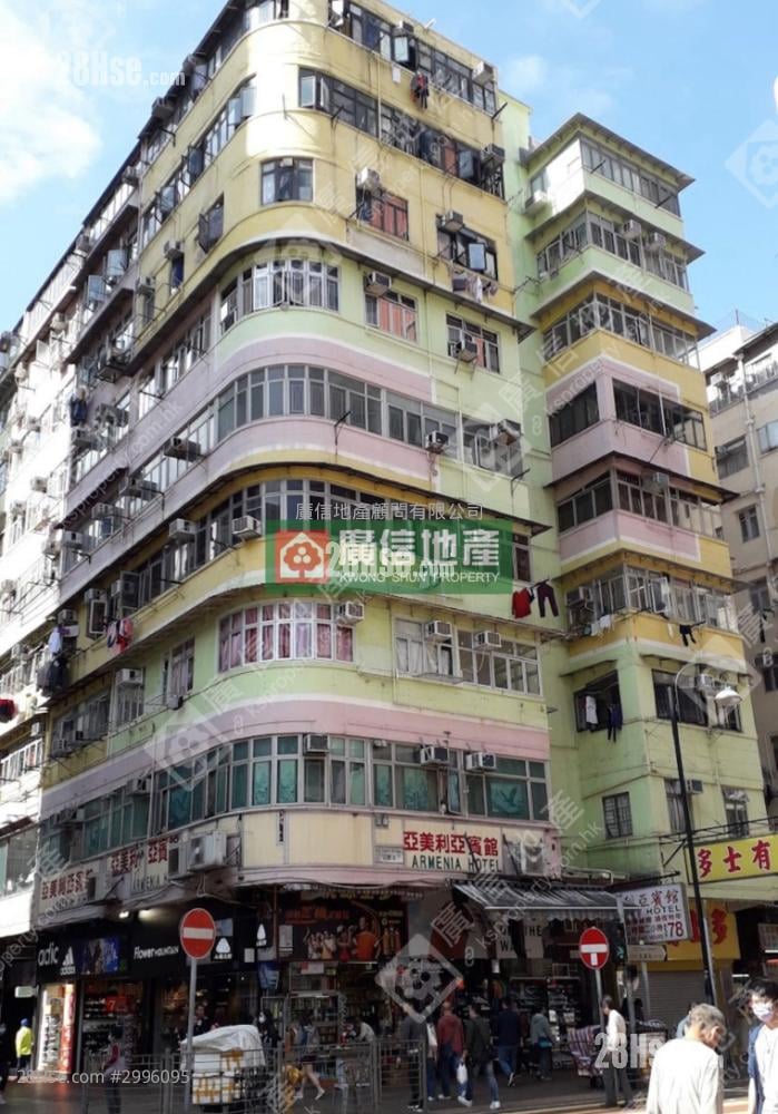 Pak Cheung Building Sell 3 bedrooms , 3 bathrooms 521 ft²