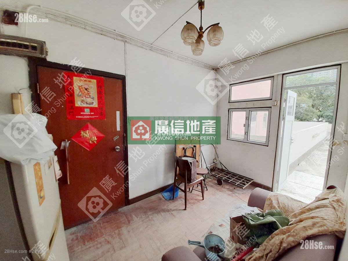 Lee Tak Cheong Mansion Sell 2 bedrooms , 1 bathrooms 375 ft²