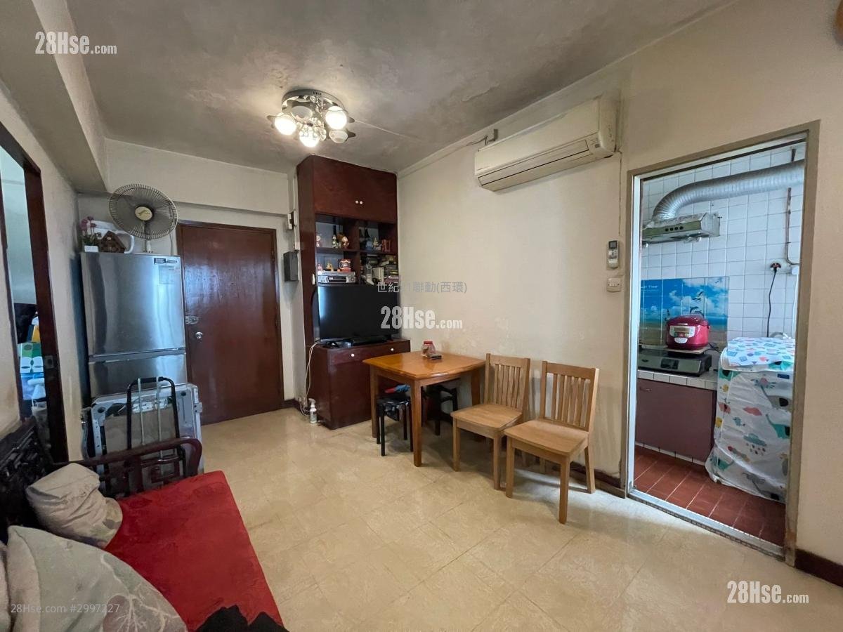 Fung Shing Building Sell 4 bedrooms , 1 bathrooms 537 ft²