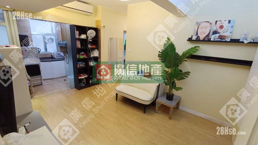 Tak Yan Mansion Sell 3 bedrooms , 1 bathrooms 560 ft²
