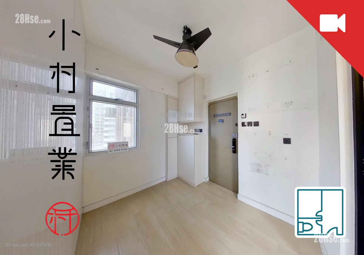 Tak Cheong Building Sell 1 bedrooms , 1 bathrooms 215 ft²
