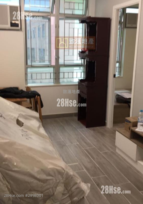 Sheung Chui Court Sell 2 bedrooms 443 ft²
