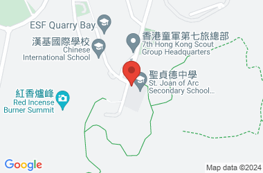 聖貞德中學