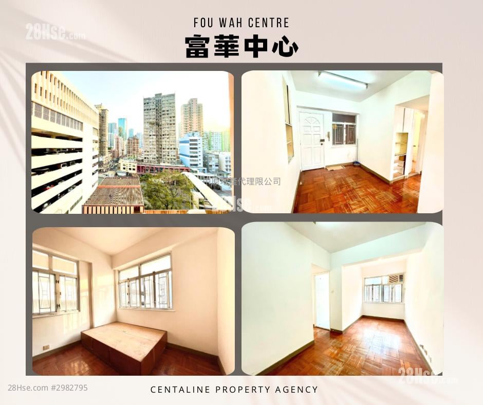 Fou Wah Centre Sell 2 bedrooms , 2 bathrooms 374 ft²