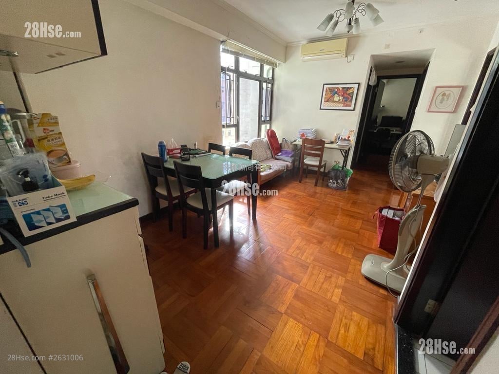 Kam Yu Mansion Sell 490 ft²