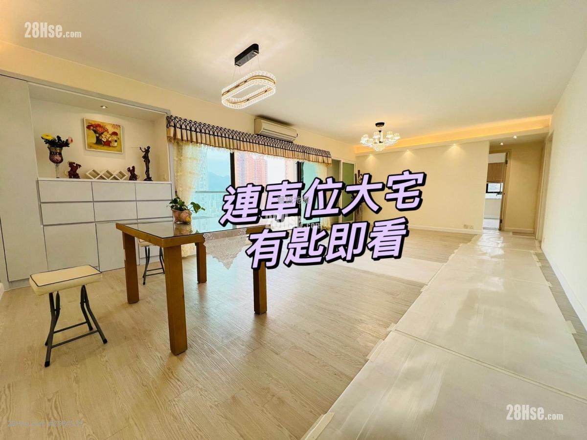 Tuen Mun Court Sell 4 bedrooms , 3 bathrooms 1,245 ft²