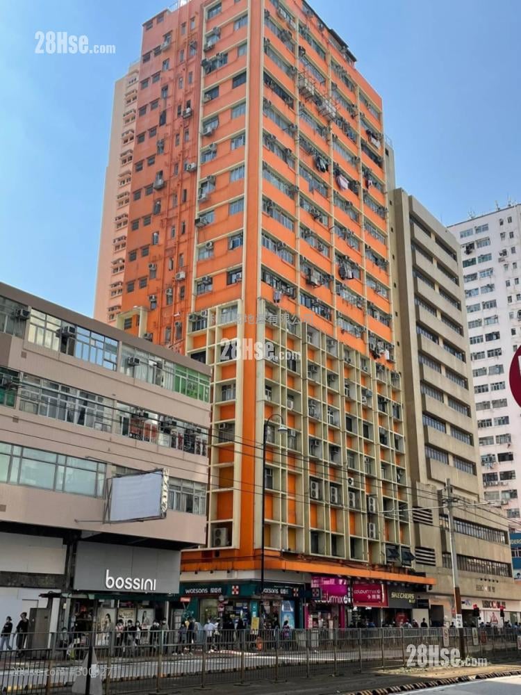 Kwok Wah Mansion Sell 5+ bedrooms 746 ft²