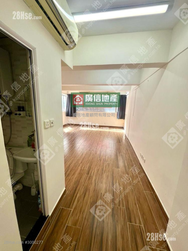 Yuen King Building Rental Studio , 1 bathrooms 490 ft²