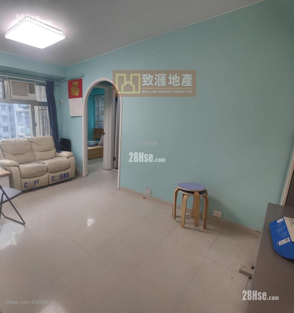 Ching Lai Court Sell 2 bedrooms 411 ft²