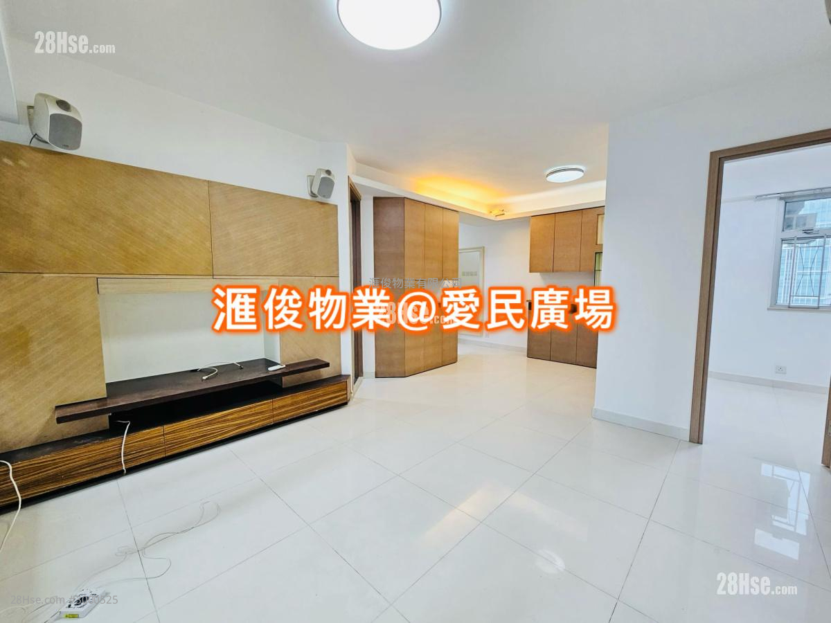 Chun Man Court Rental 3 bedrooms , 1 bathrooms 596 ft²