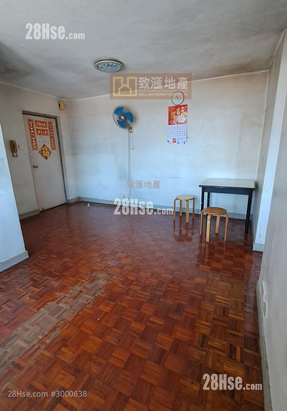 Yin Lai Court Sell 2 bedrooms 469 ft²