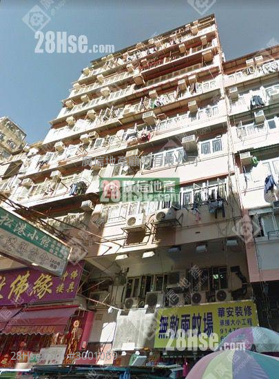 Tai Tak Building Sell 4 bedrooms , 4 bathrooms 666 ft²