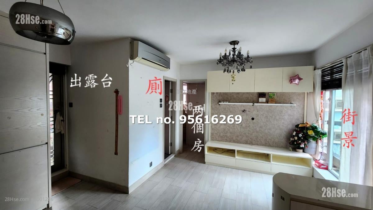Yue Sun Mansion Sell 2 bedrooms , 1 bathrooms 391 ft²