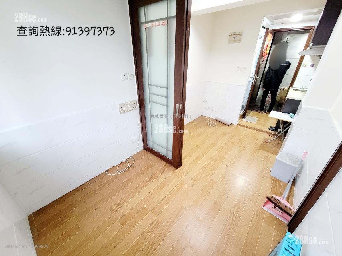Hung Yick Building Sell 3 bedrooms , 3 bathrooms 528 ft²