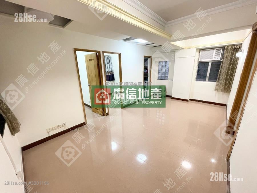 Hong Kiu Mansion Sell 3 bedrooms , 1 bathrooms 490 ft²