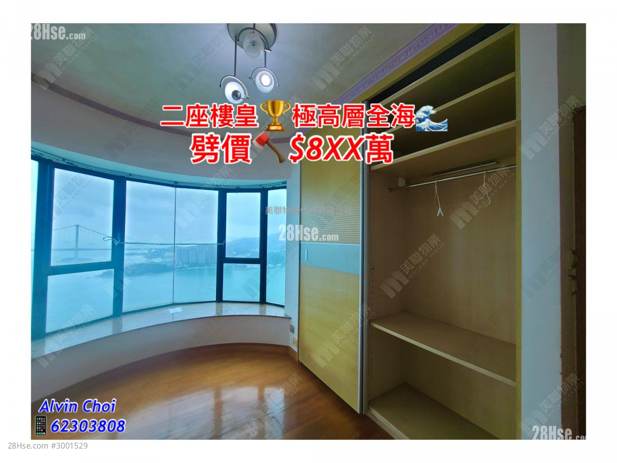 縉皇居 售盤 2 房 , 2 浴室 653 平方呎