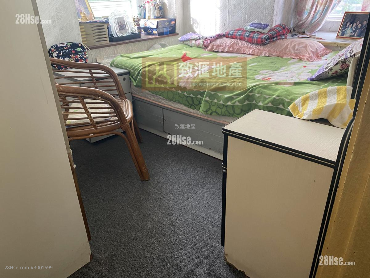 Sun Kwai Hing Gardens Sell 3 bedrooms 570 ft²