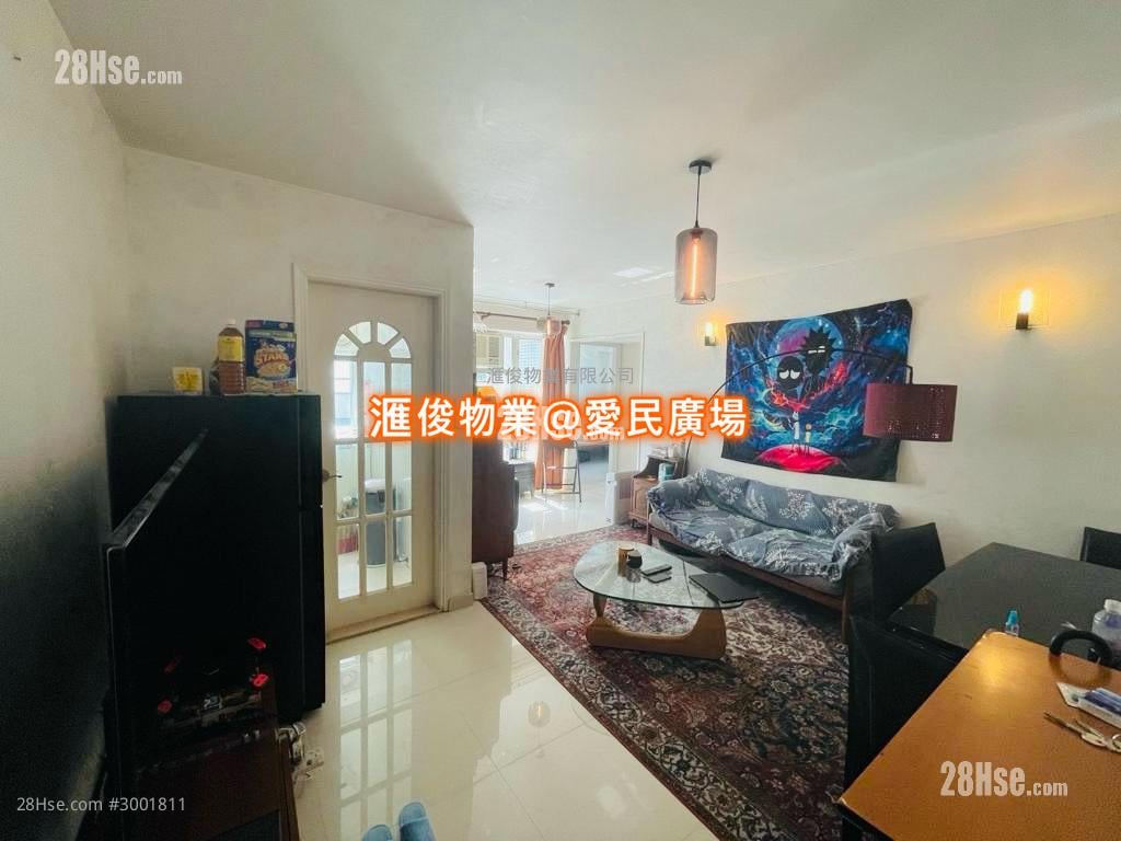 Chun Man Court Sell 3 bedrooms , 1 bathrooms 525 ft²