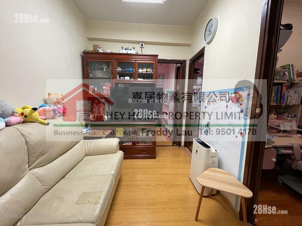 Tung Lo Court Sell 3 bedrooms , 1 bathrooms 416 ft²