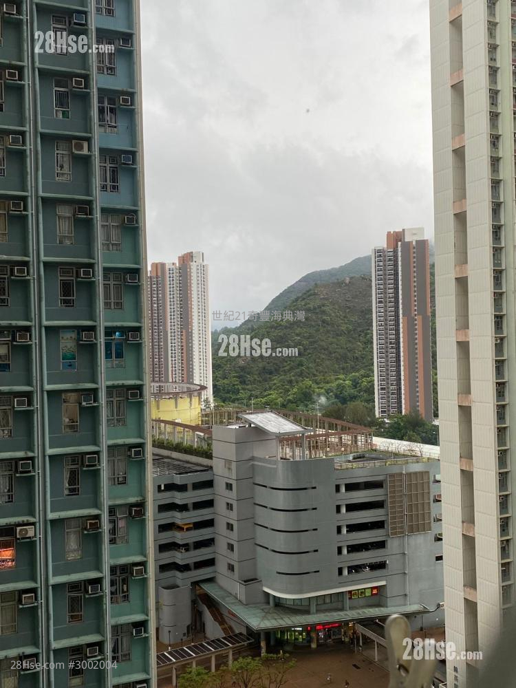 Kam Tai Court Sell 3 bedrooms , 2 bathrooms 650 ft²