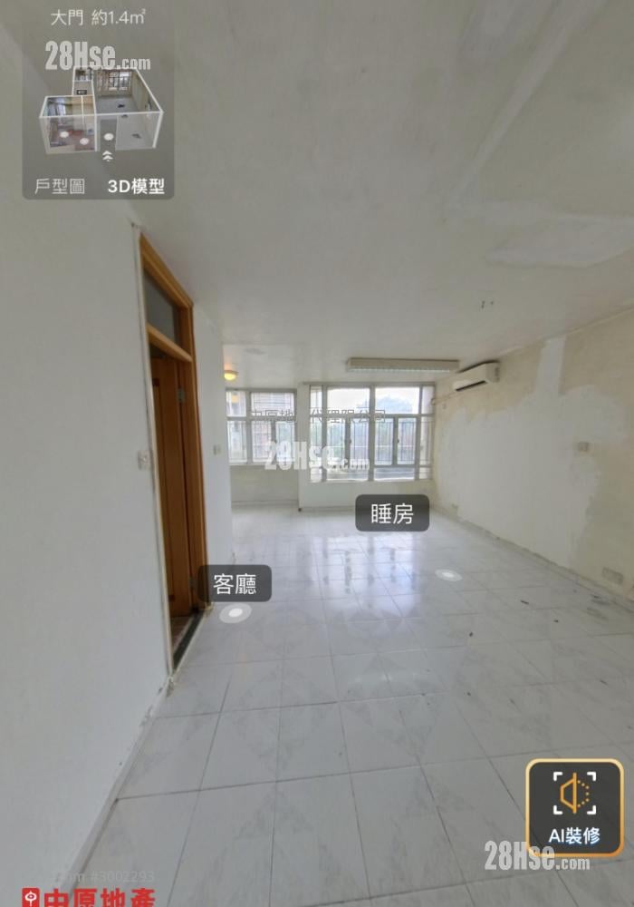 Tin Oi Court Sell 2 bedrooms 438 ft²