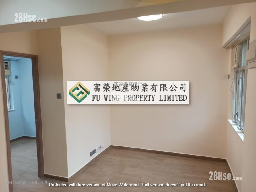 Fuk Shing Building Sell 2 bedrooms , 1 bathrooms 281 ft²