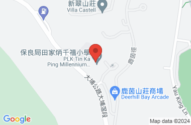 保良局田家炳千禧小學