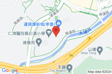 保良局田家炳小學