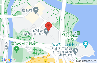 大埔浸信會公立學校