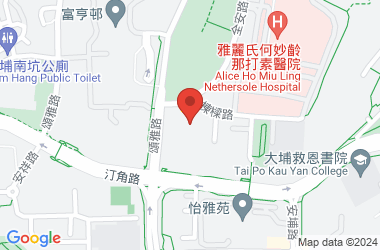 香港耀能協會賽馬會田綺玲學校(中學部)