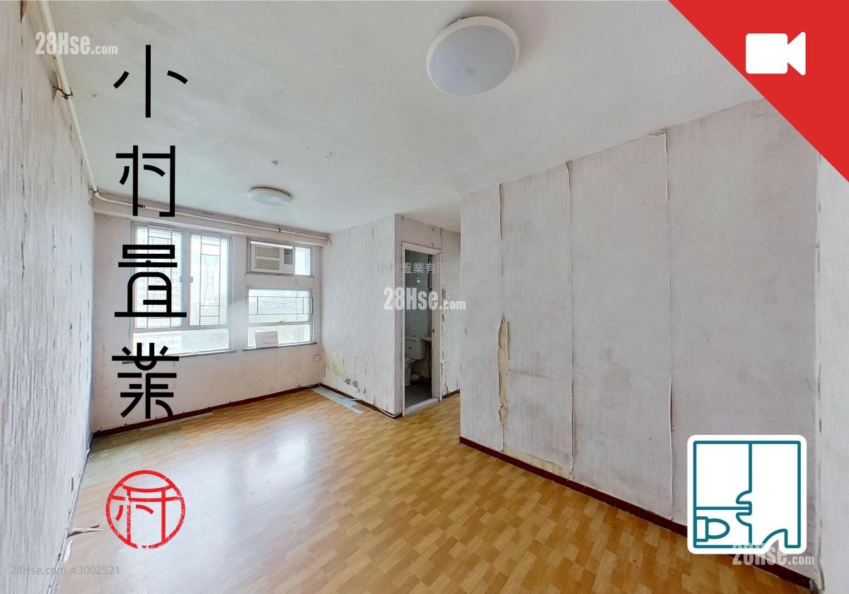 King Shan Court Sell 2 bedrooms , 1 bathrooms 434 ft²