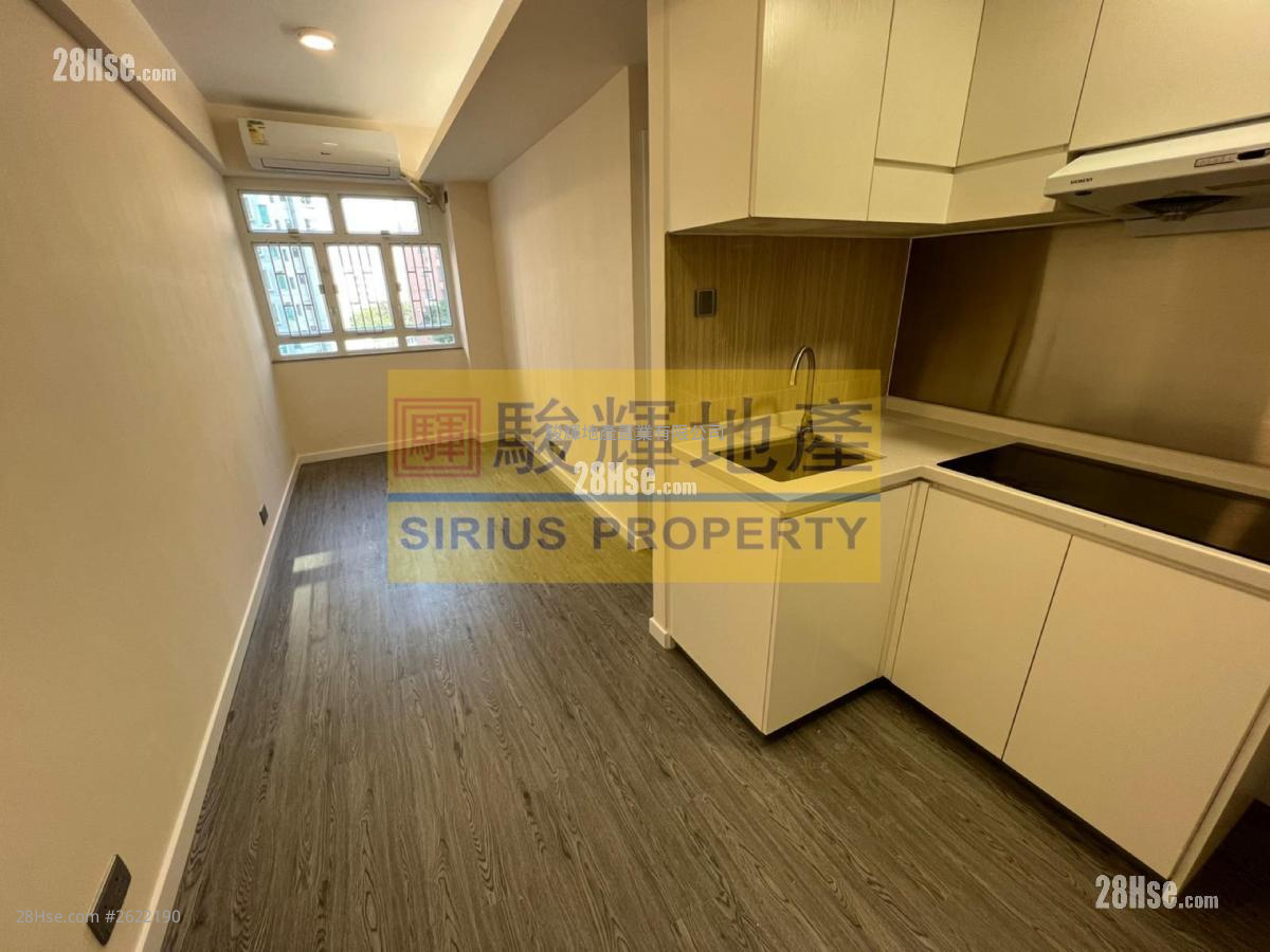 Yee Hing Court Sell 1 bedrooms 285 ft²