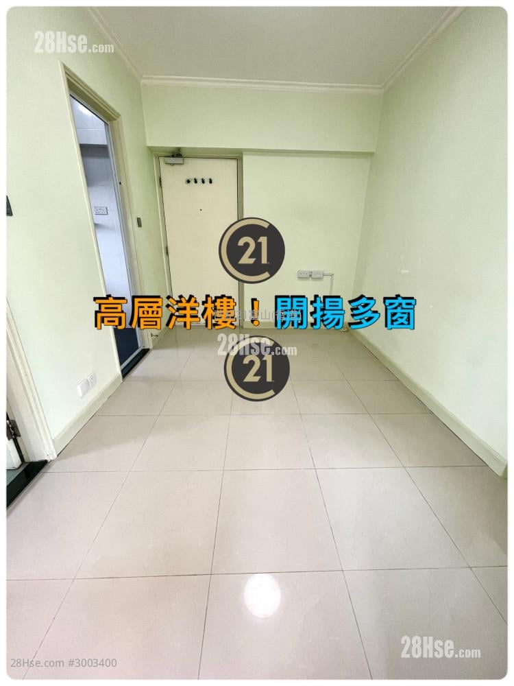 Ming Fung Court Sell 1 bathrooms 300 ft²