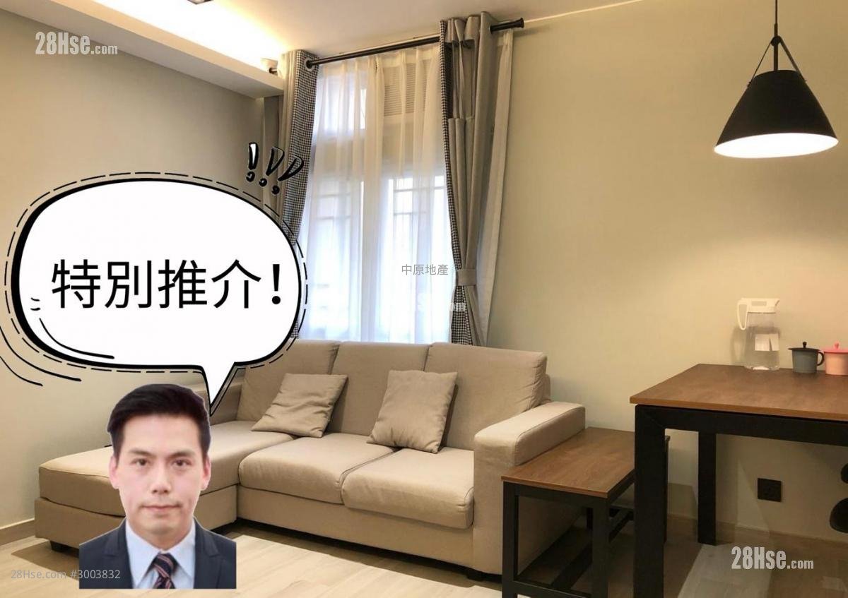 Cheung Fat Estate Sell 2 bedrooms , 1 bathrooms 443 ft²