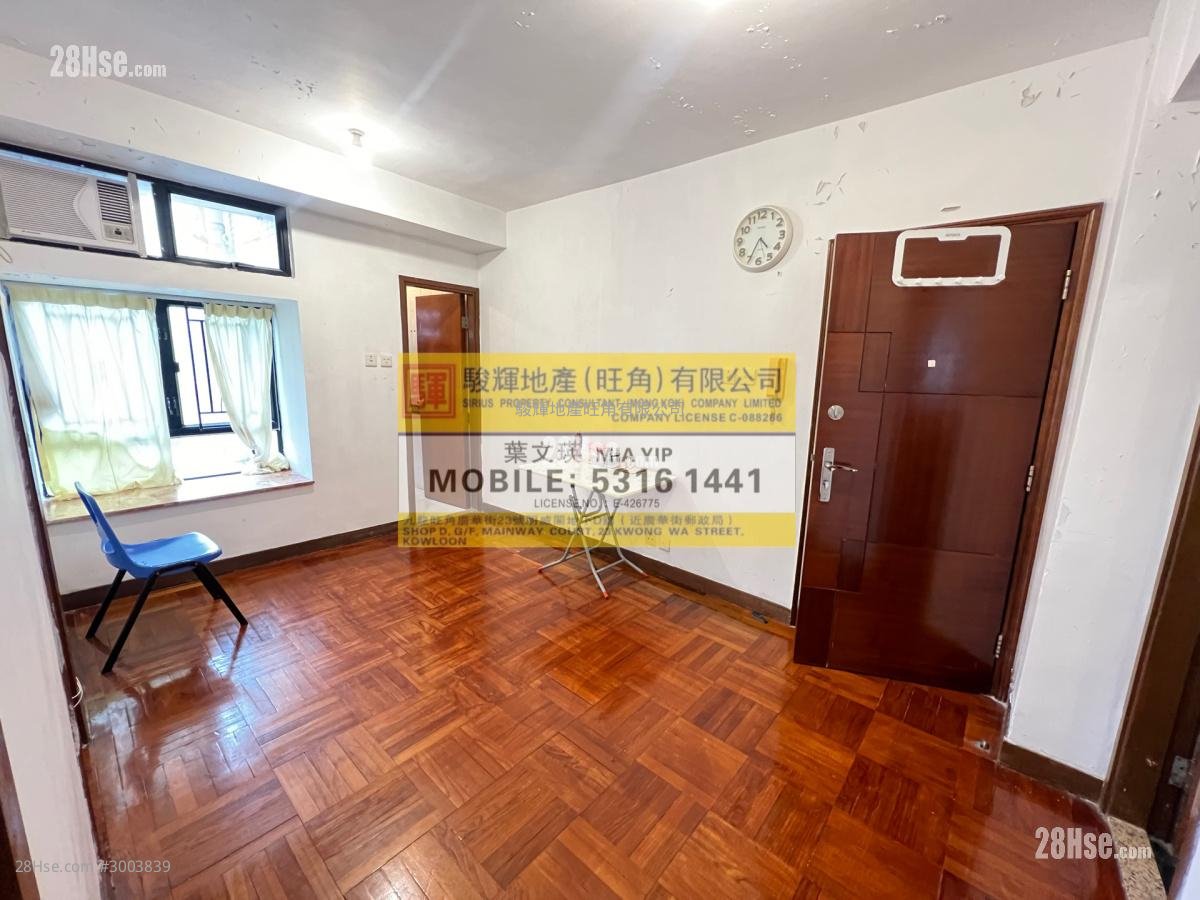 Tak Cheong Court Sell 3 bedrooms , 1 bathrooms 406 ft²