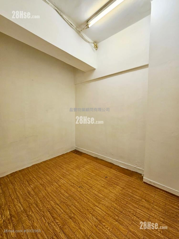 Yau Kwong Building Sell 3 bedrooms , 1 bathrooms 568 ft²