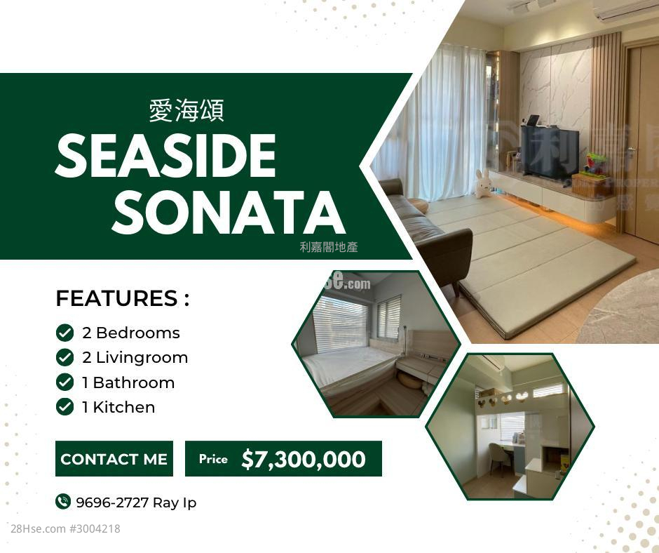Seaside Sonata Sell 2 bedrooms 507 ft²
