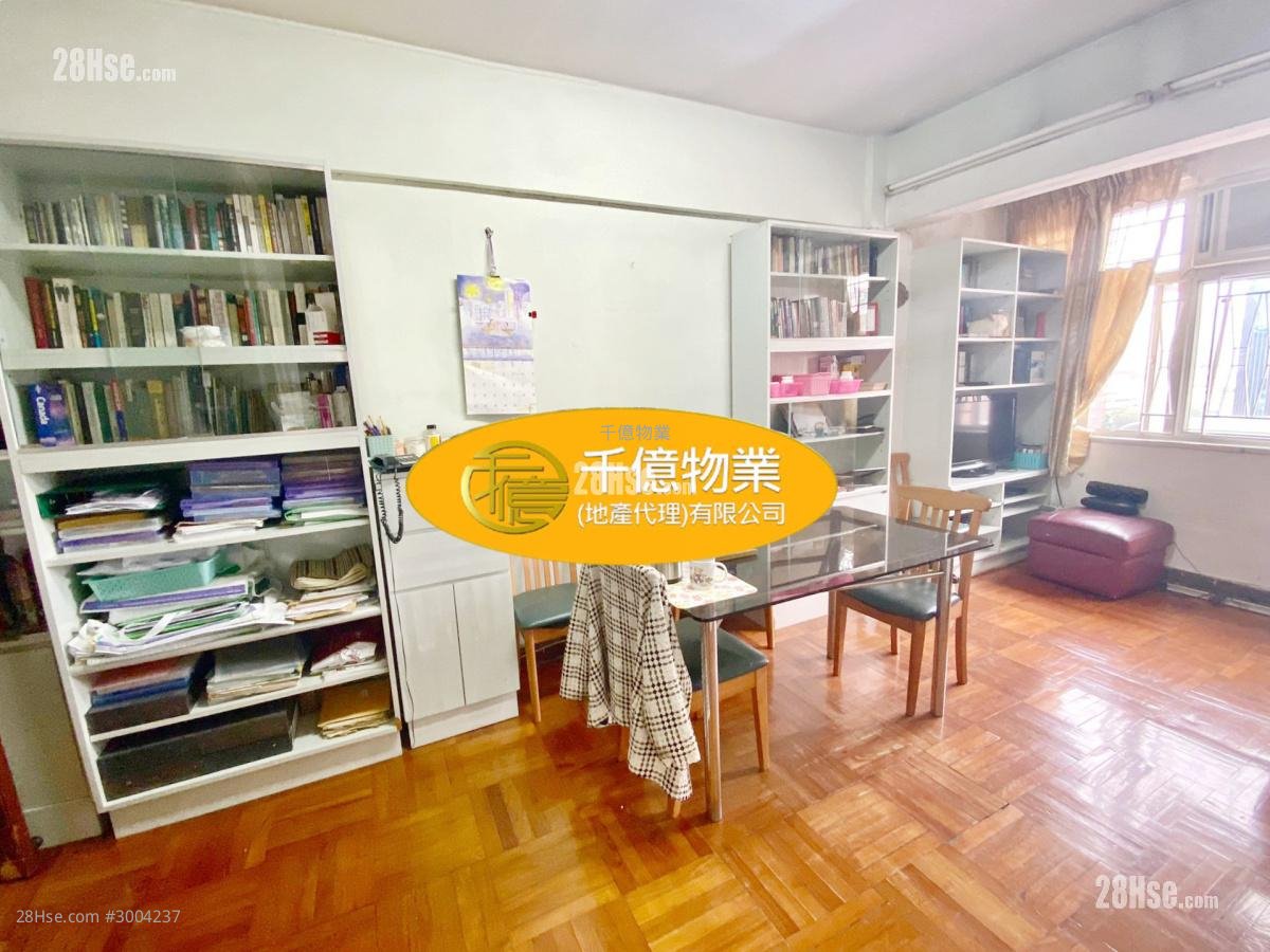 Kiu Fung Mansion Sell 3 bedrooms , 2 bathrooms 857 ft²