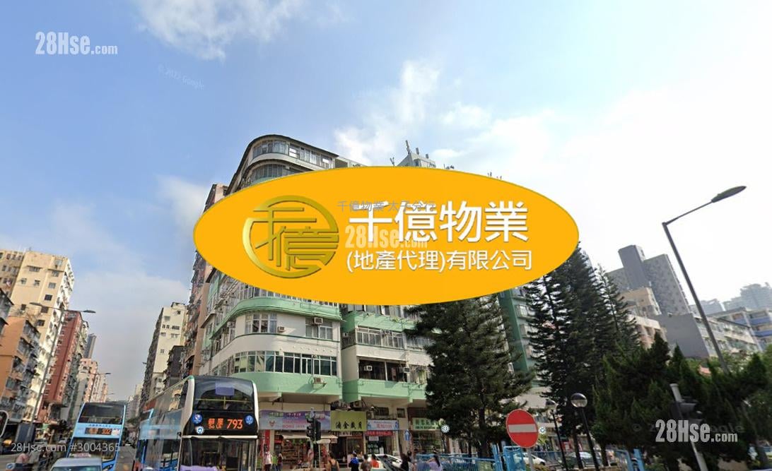Nam Wan Building Sell 386 ft²