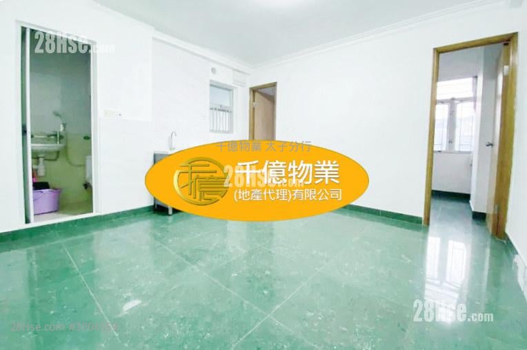Cheong Yuen Building Sell 2 bedrooms 281 ft²